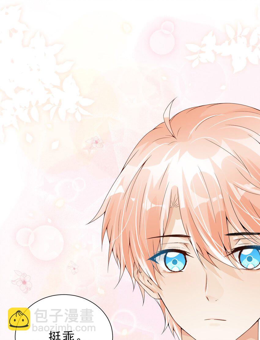 016 江寻 寂寞-第17话