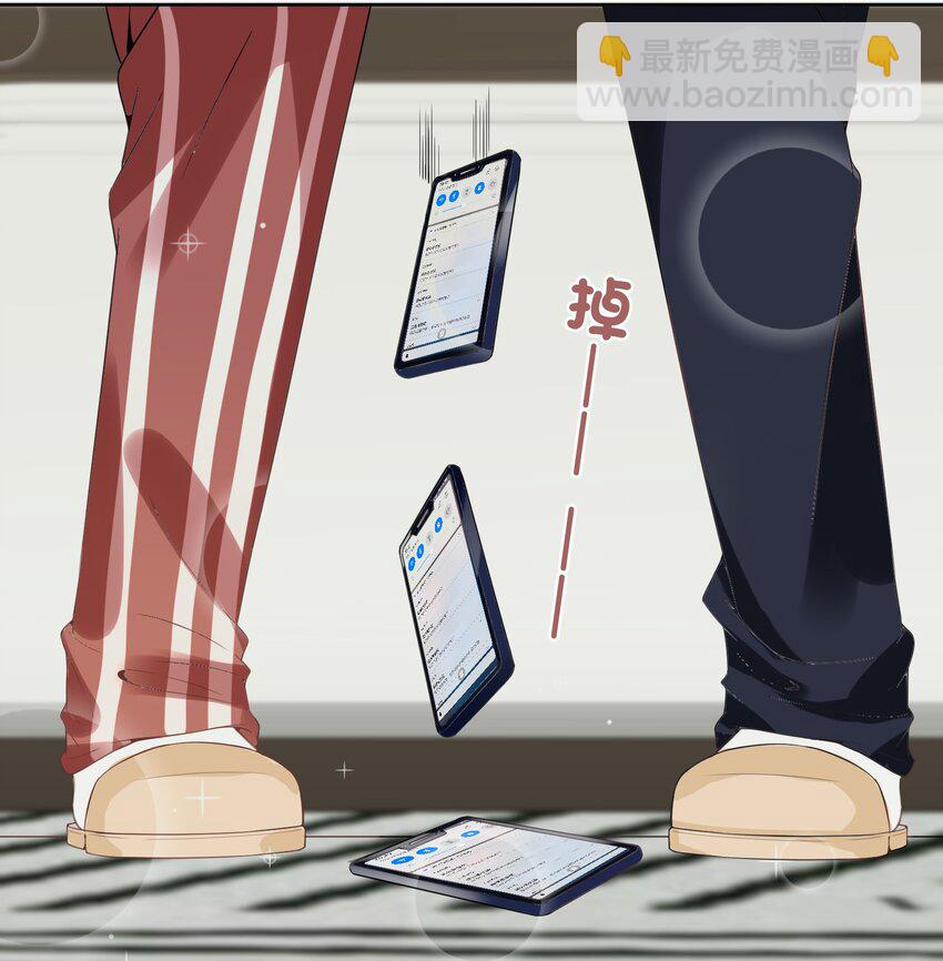 016 江寻 寂寞-第17话