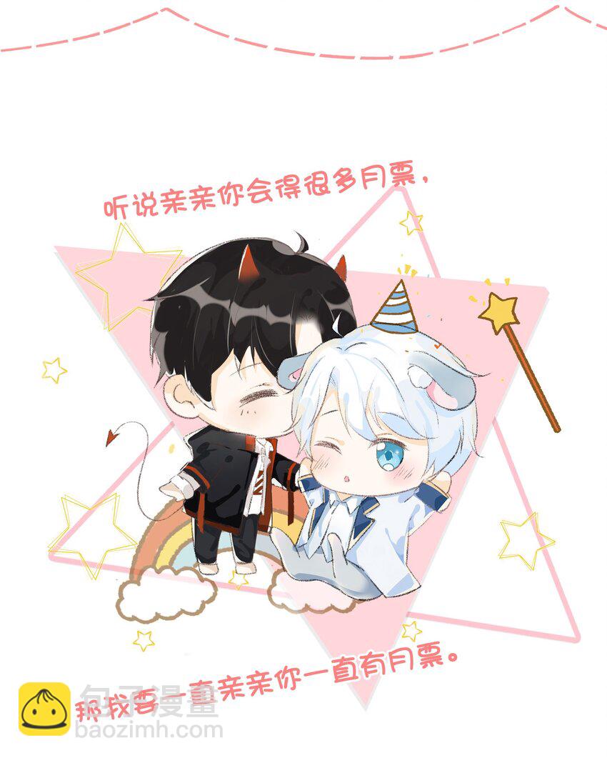 016 江寻 寂寞-第17话