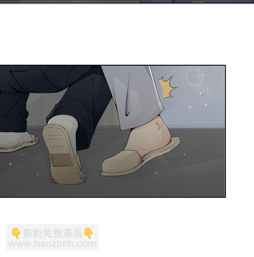 018 看热搜了吗？-第19话