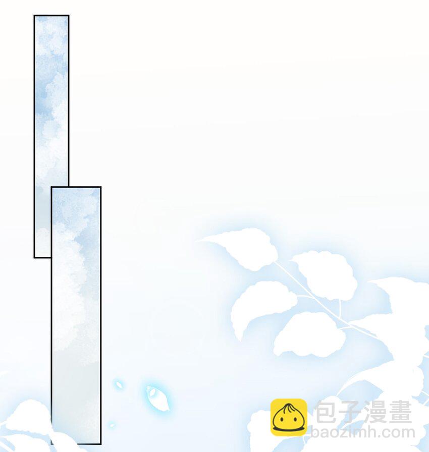 018 看热搜了吗？-第19话