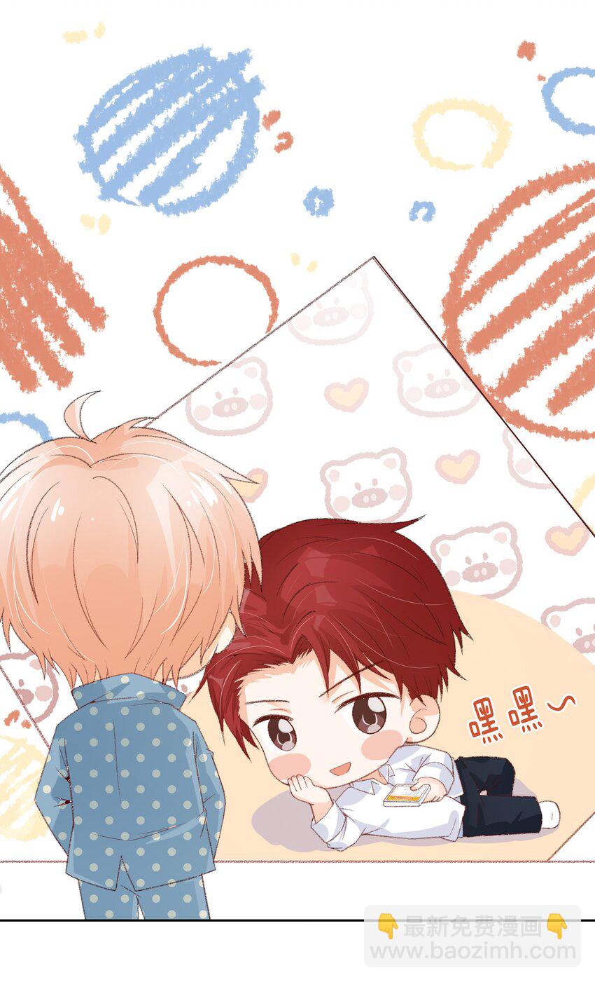 018 看热搜了吗？-第19话