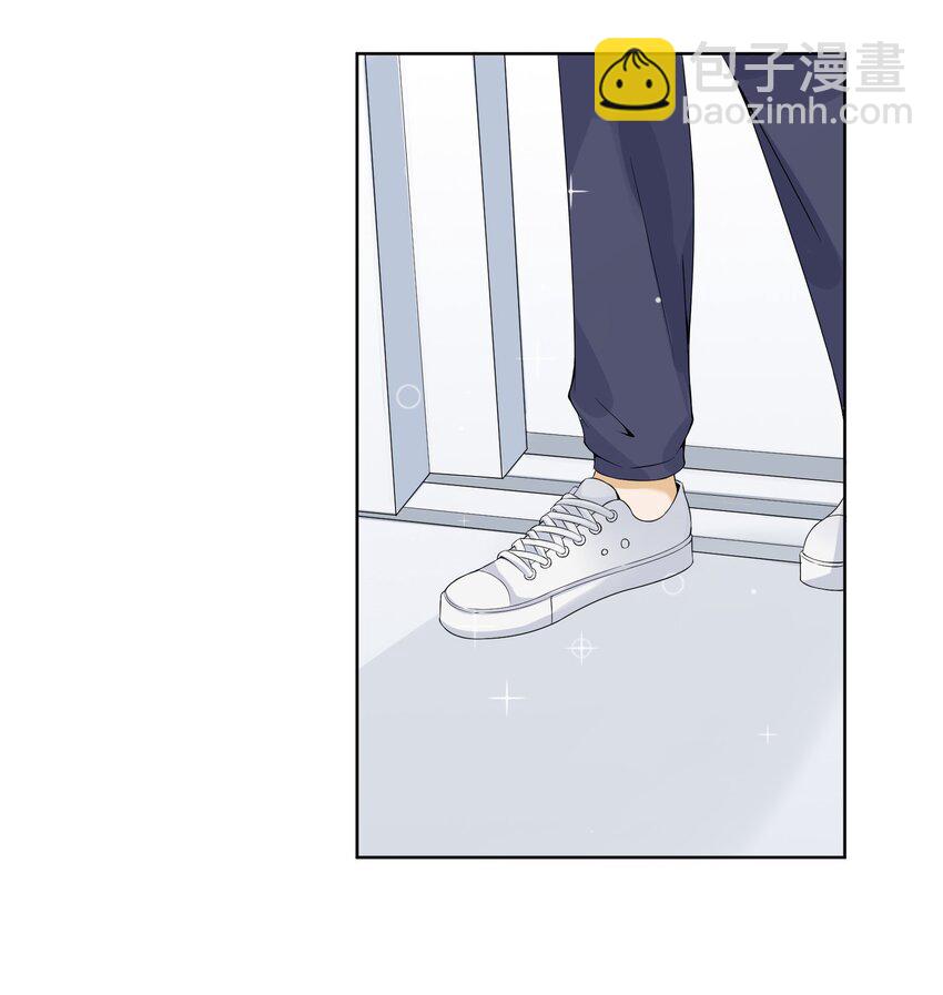 020 爱的抱抱！-第21话