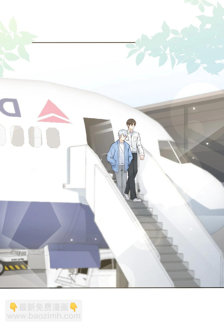 025 你什么尺寸啊(1/2)-第27话