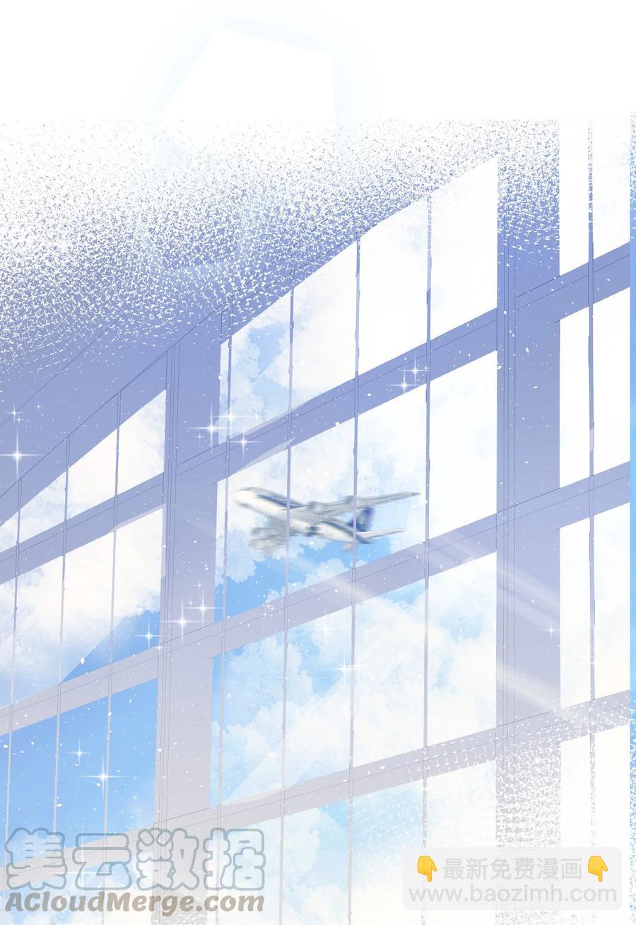 025 你什么尺寸啊(1/2)-第27话