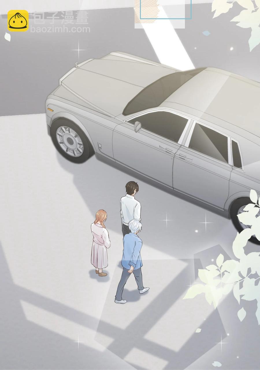 025 你什么尺寸啊(1/2)-第27话