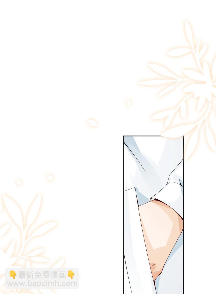 027 耐人寻未-第29话