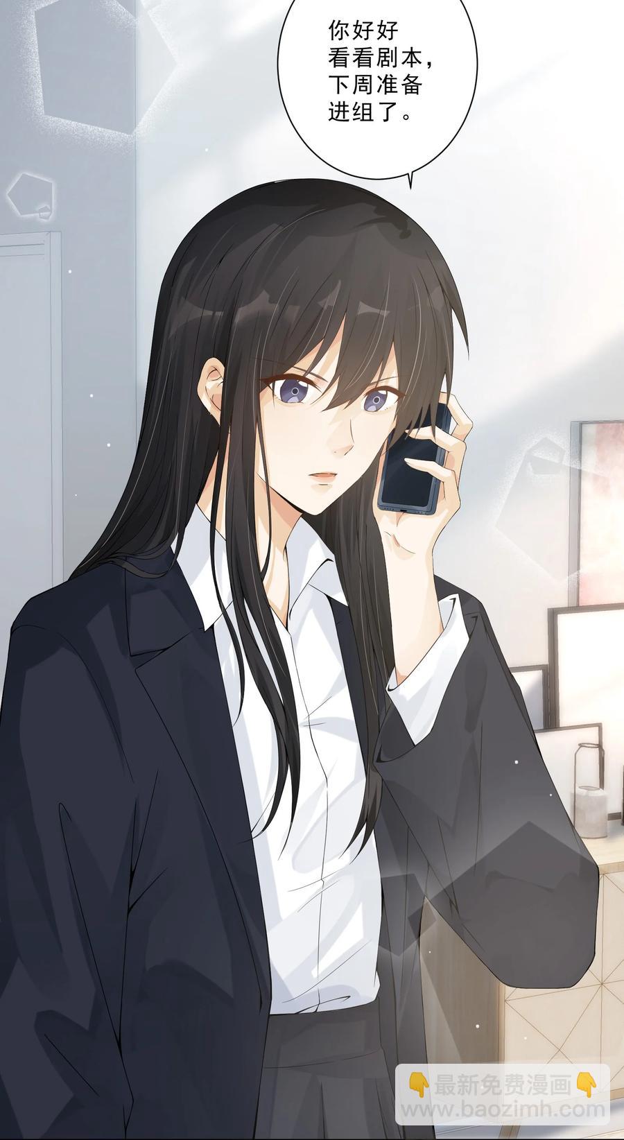 027 耐人寻未-第29话