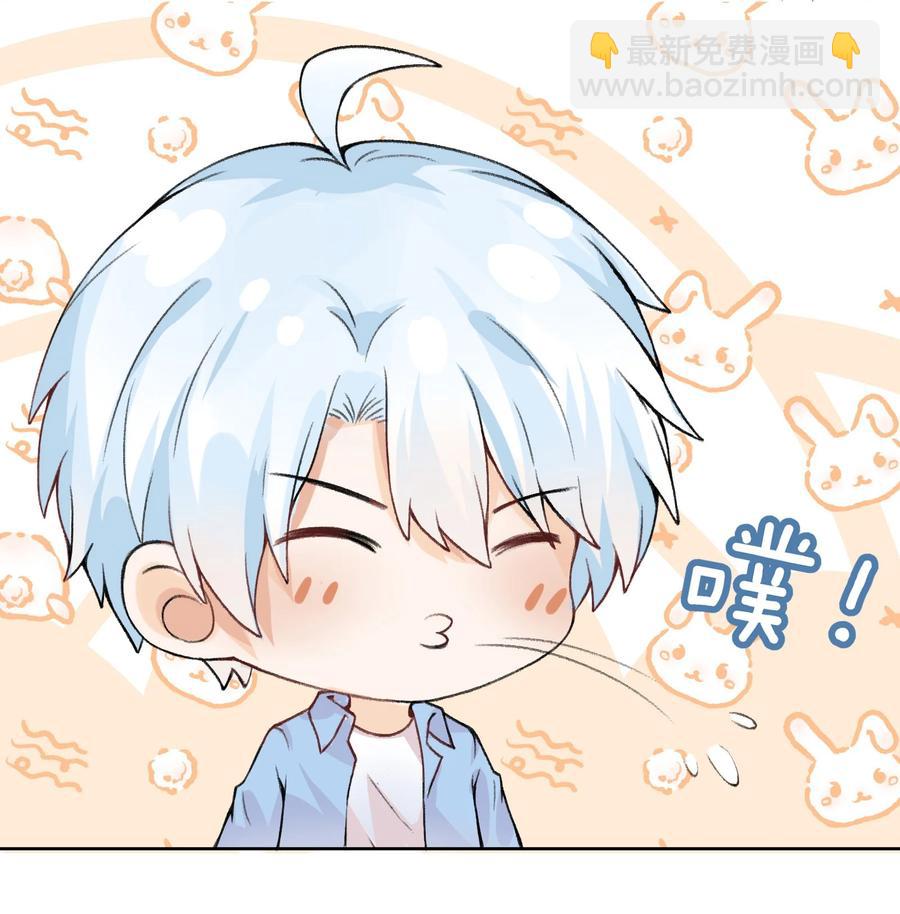 029 黄色头像！！！(1/2)-第31话