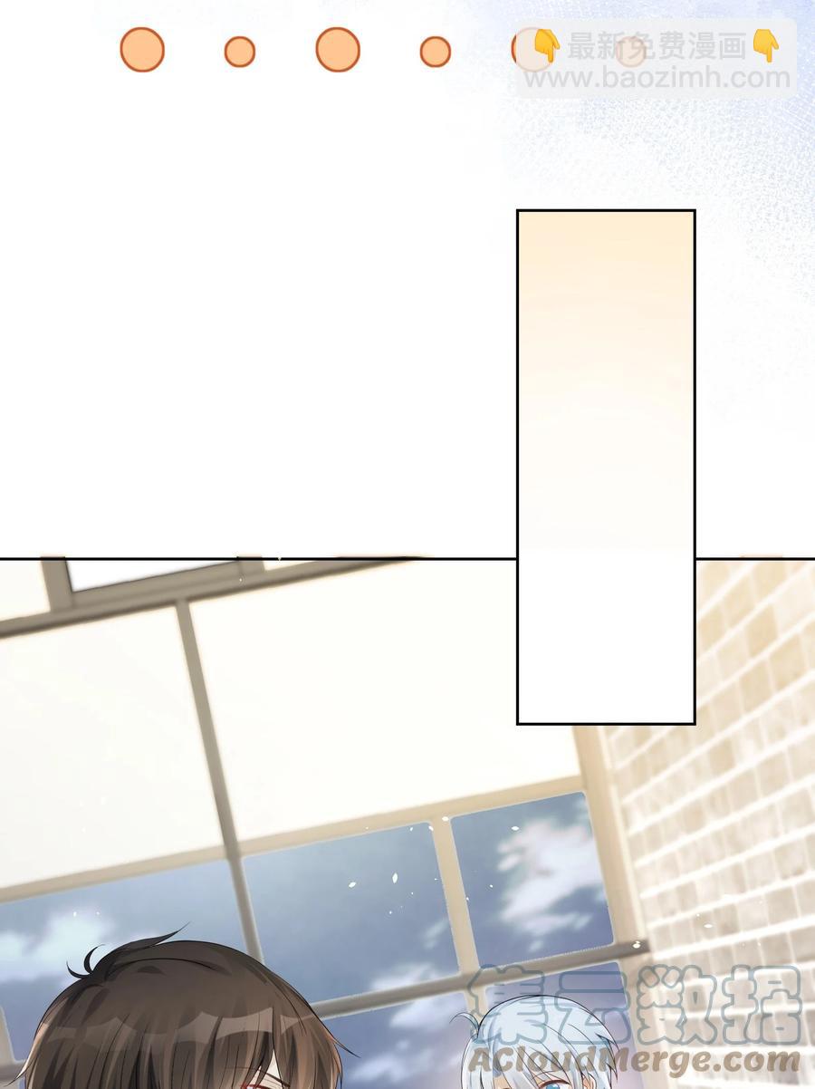 033 初次的夜-第35话