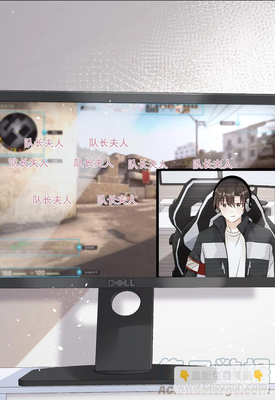 033 初次的夜-第35话