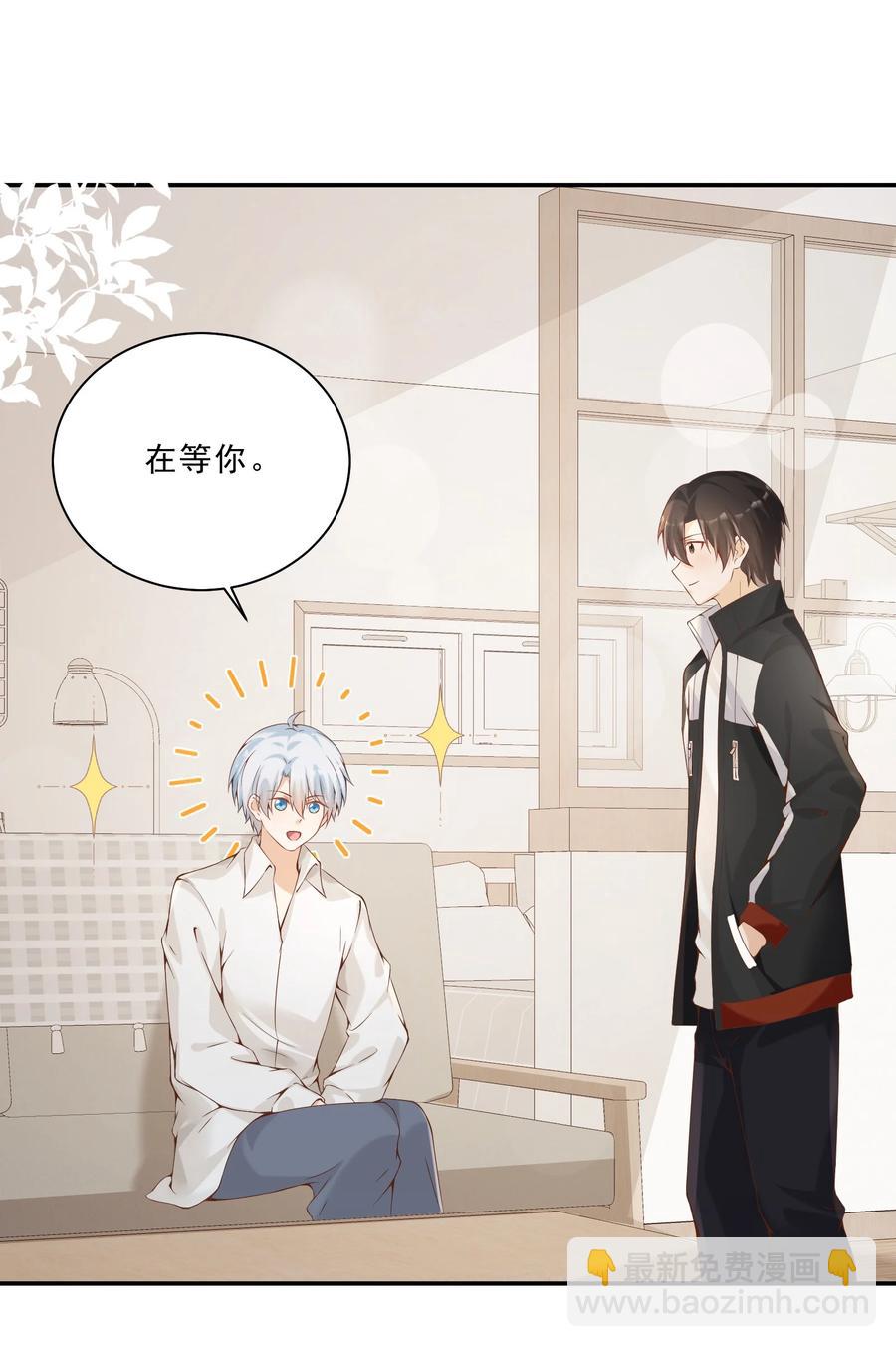 037 顾&middot;女团&middot;未-第39话