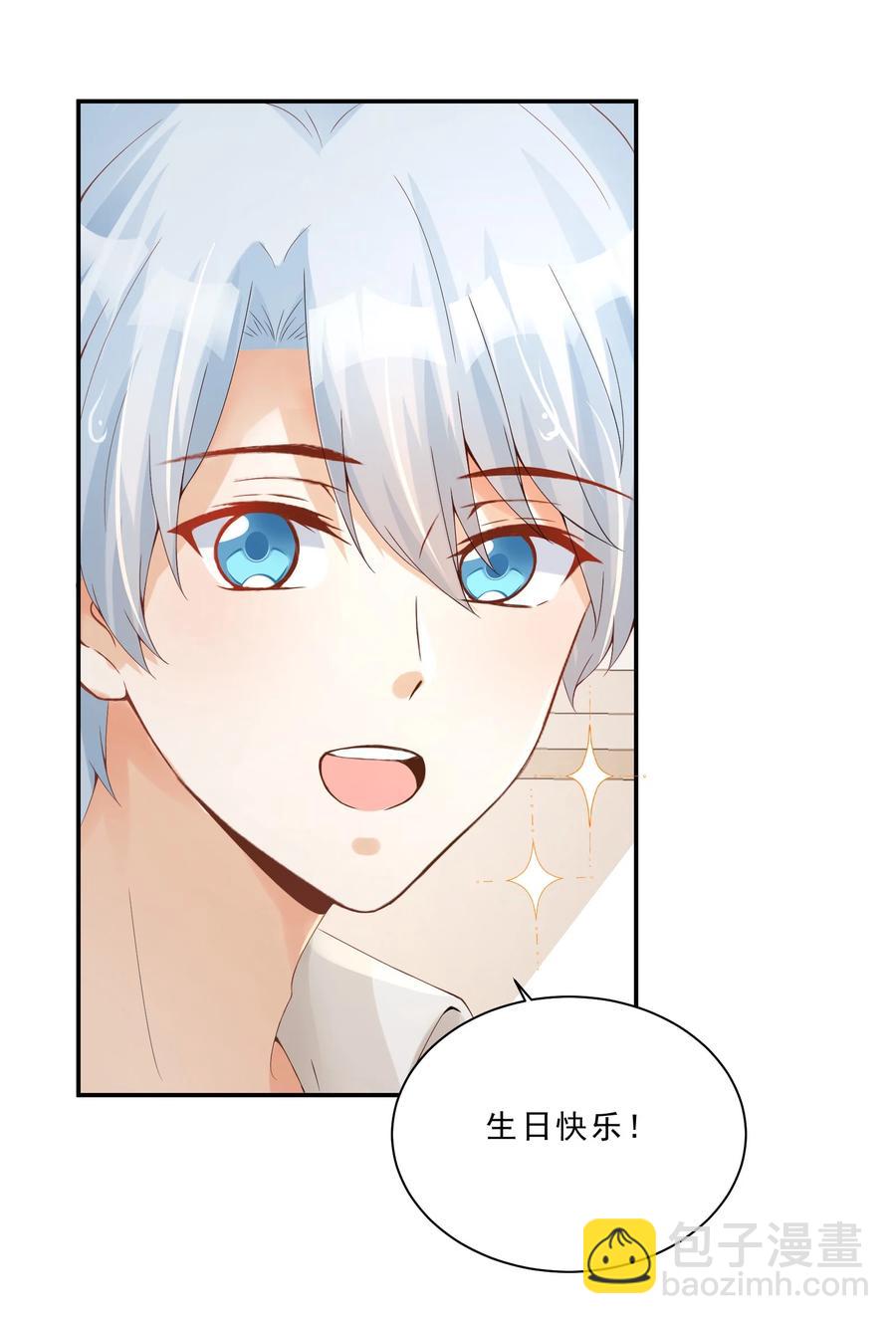 037 顾&middot;女团&middot;未-第39话