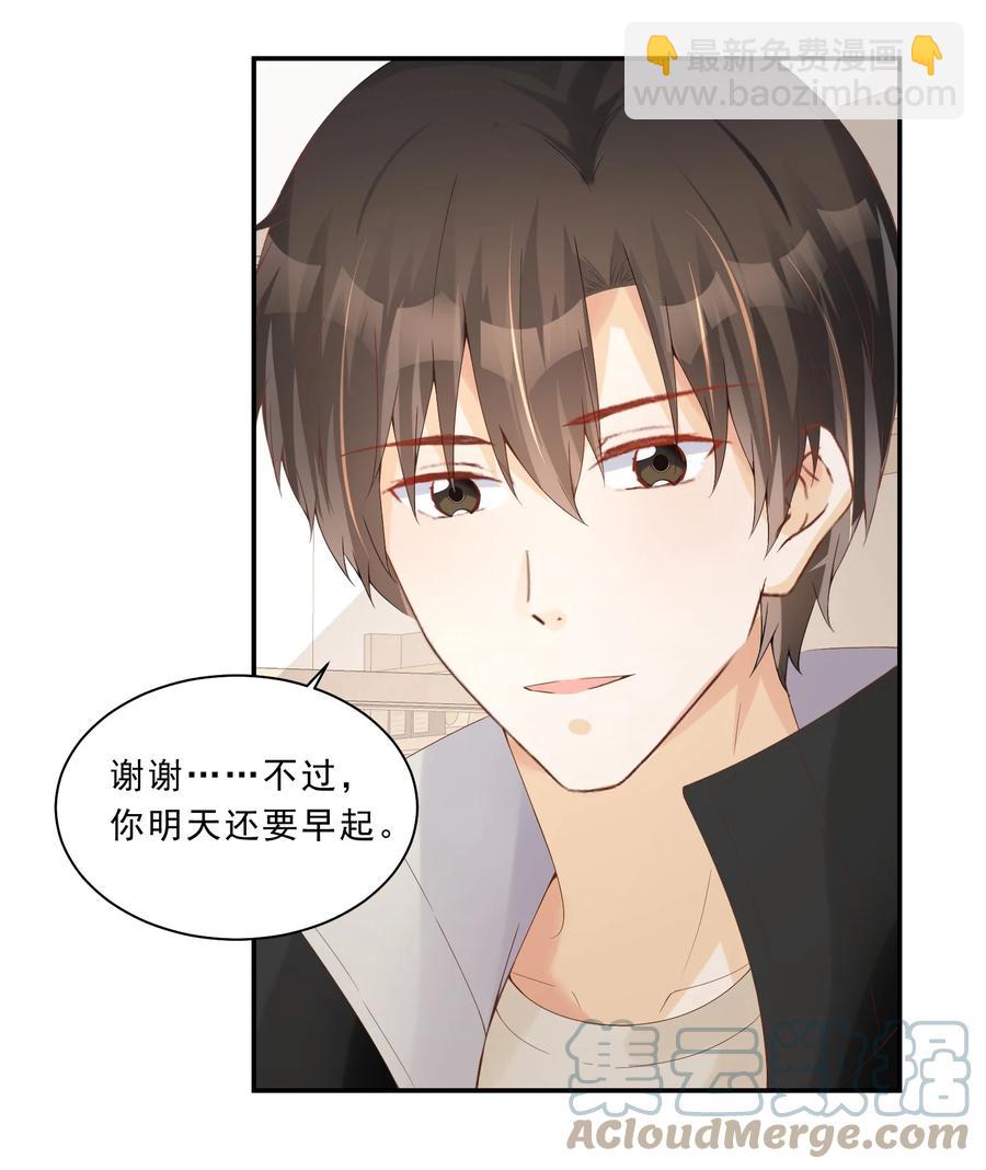 037 顾&middot;女团&middot;未-第39话