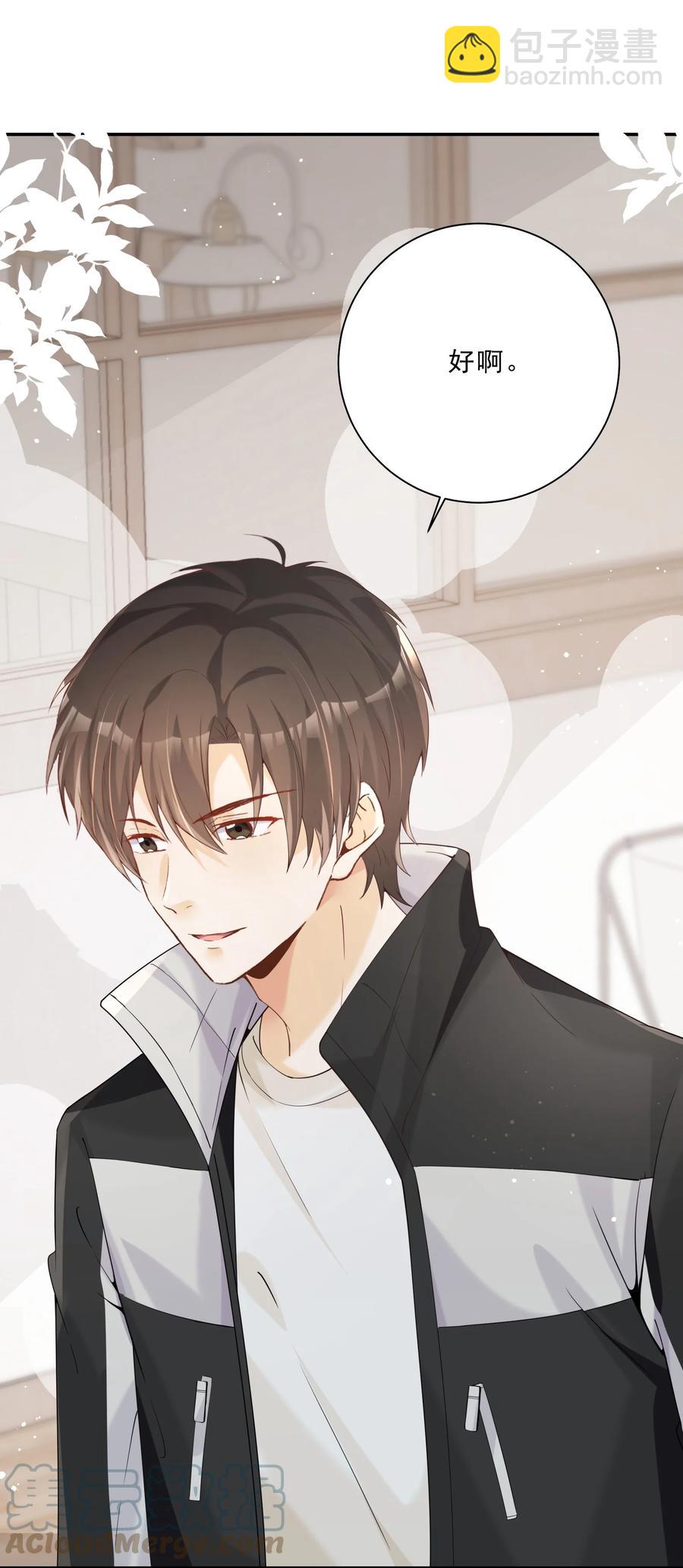 037 顾&middot;女团&middot;未-第39话