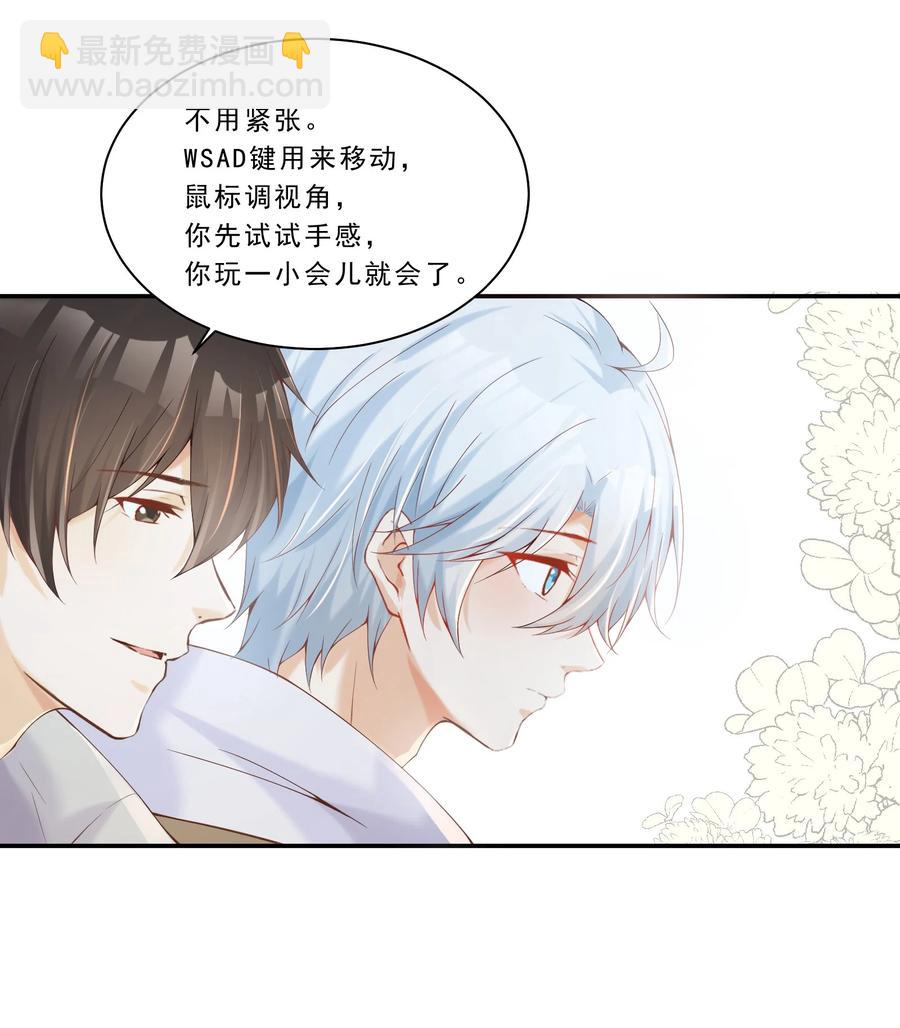 037 顾&middot;女团&middot;未-第39话