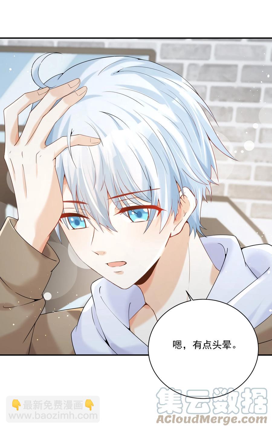 037 顾&middot;女团&middot;未-第39话