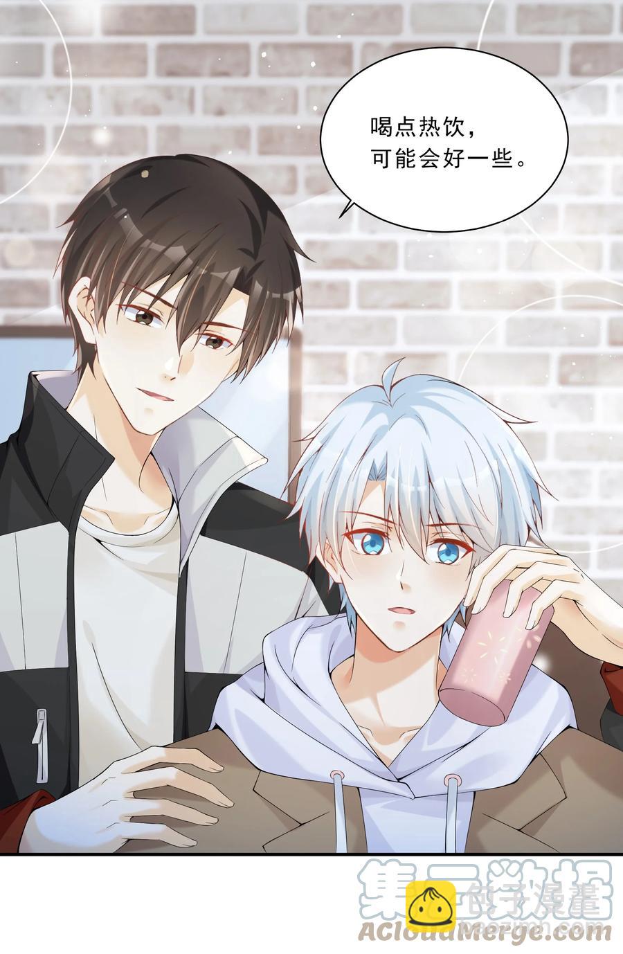 037 顾&middot;女团&middot;未-第39话