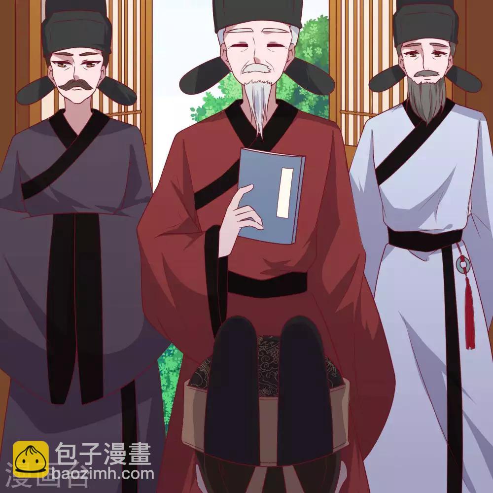 第10话  大明威武！(1/2)-第11话