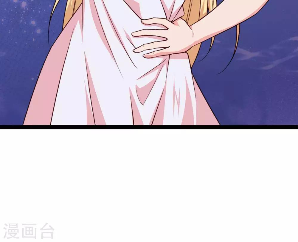 第12话  天子不准-第13话