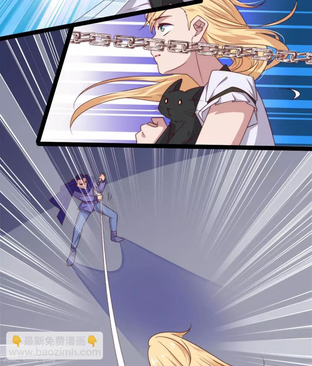 第12话  天子不准-第13话