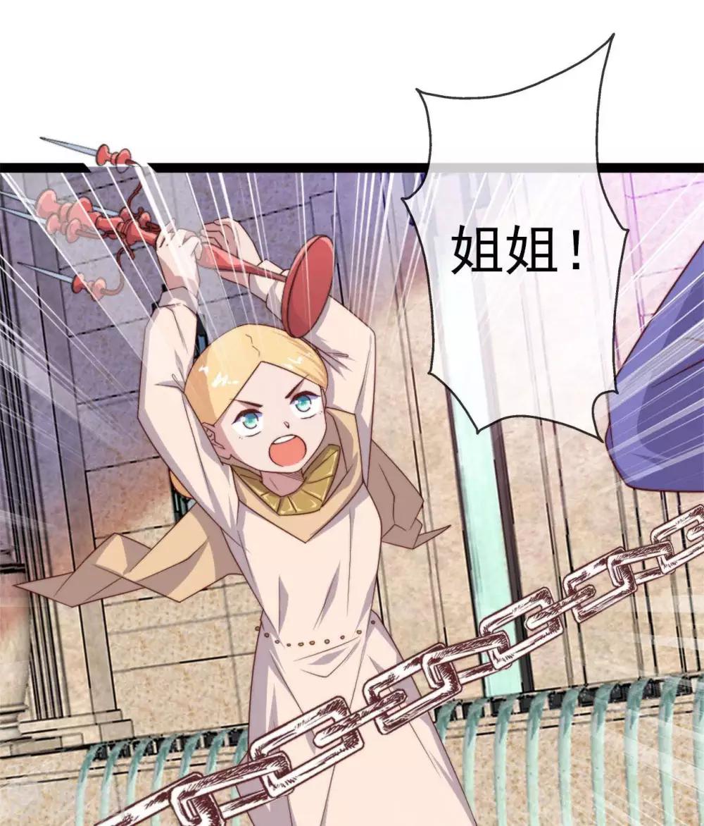 第12话  天子不准-第13话