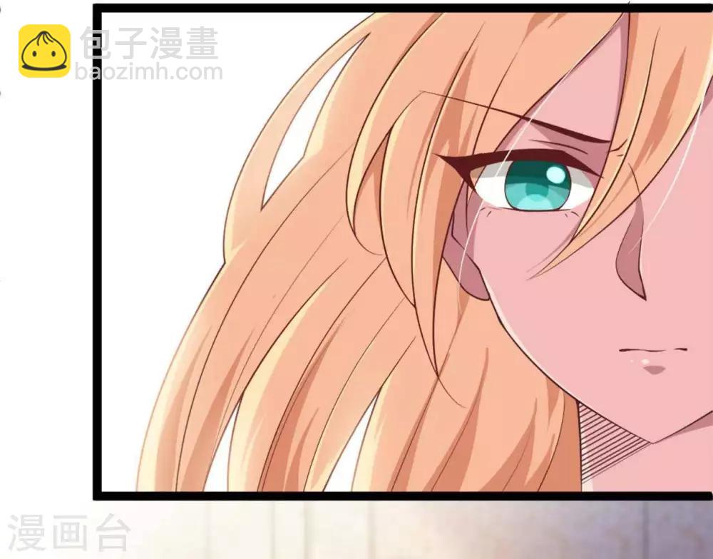 第13话  朕若身亡，卿愿驾崩否(1/2)-第17话