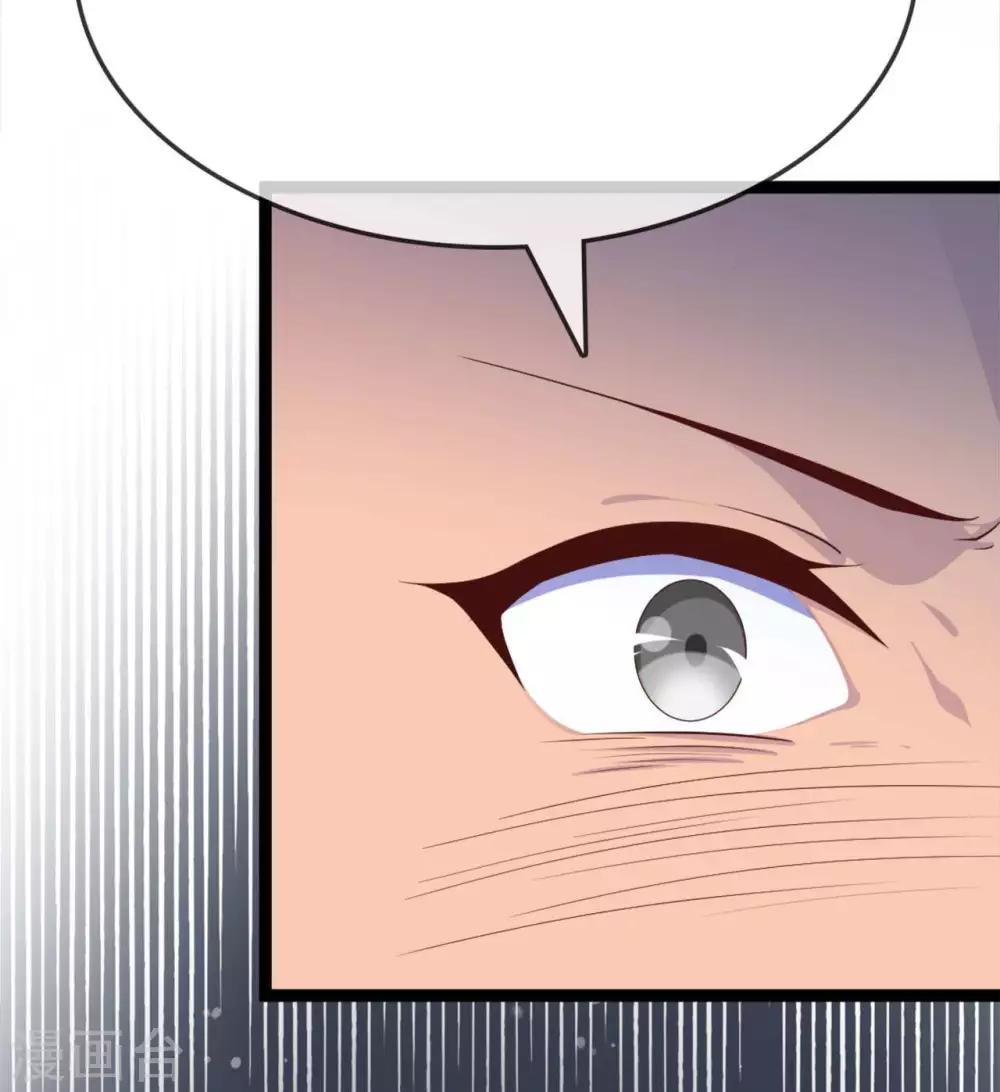 第13话  朕若身亡，卿愿驾崩否(1/2)-第17话