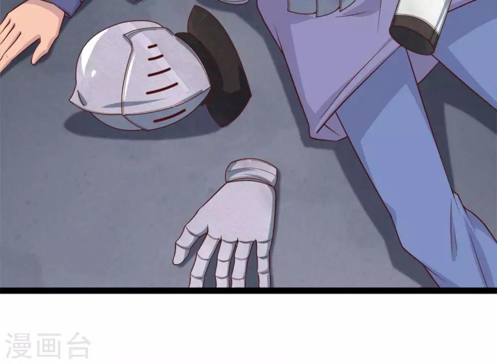 第13话  朕若身亡，卿愿驾崩否(1/2)-第17话