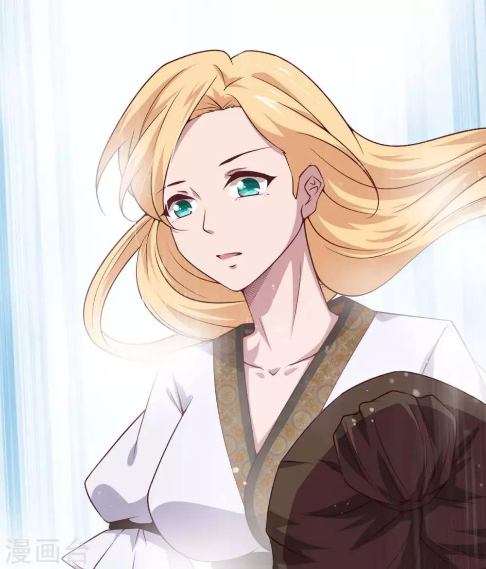 第13话  朕若身亡，卿愿驾崩否(1/2)-第17话