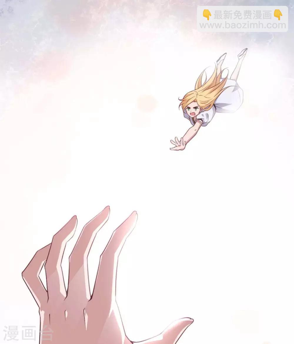 第13话  朕若身亡，卿愿驾崩否(1/2)-第17话