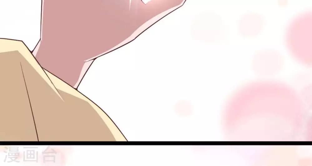 第13话  朕若身亡，卿愿驾崩否(1/2)-第17话