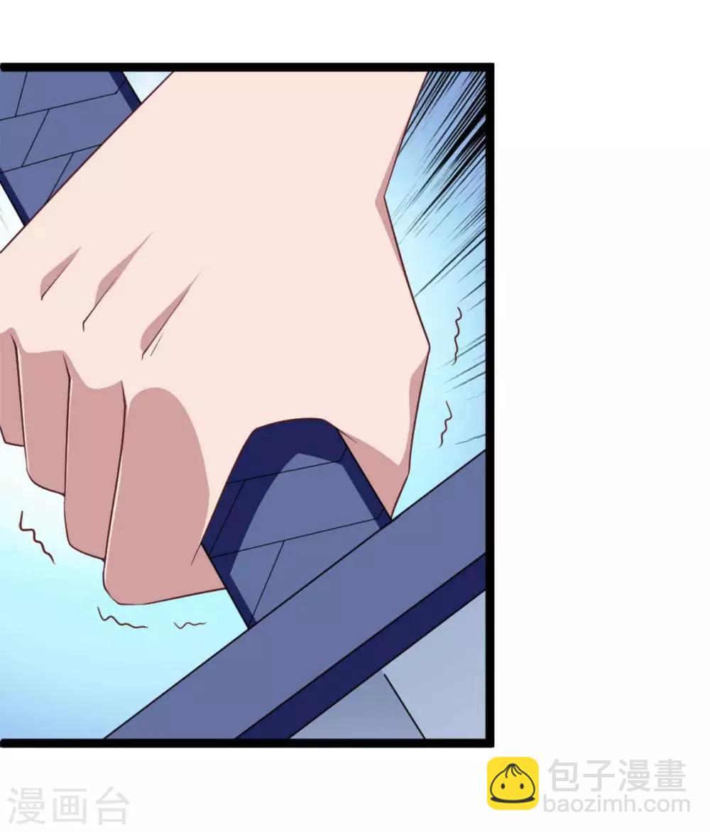 第13话  朕若身亡，卿愿驾崩否(1/2)-第17话