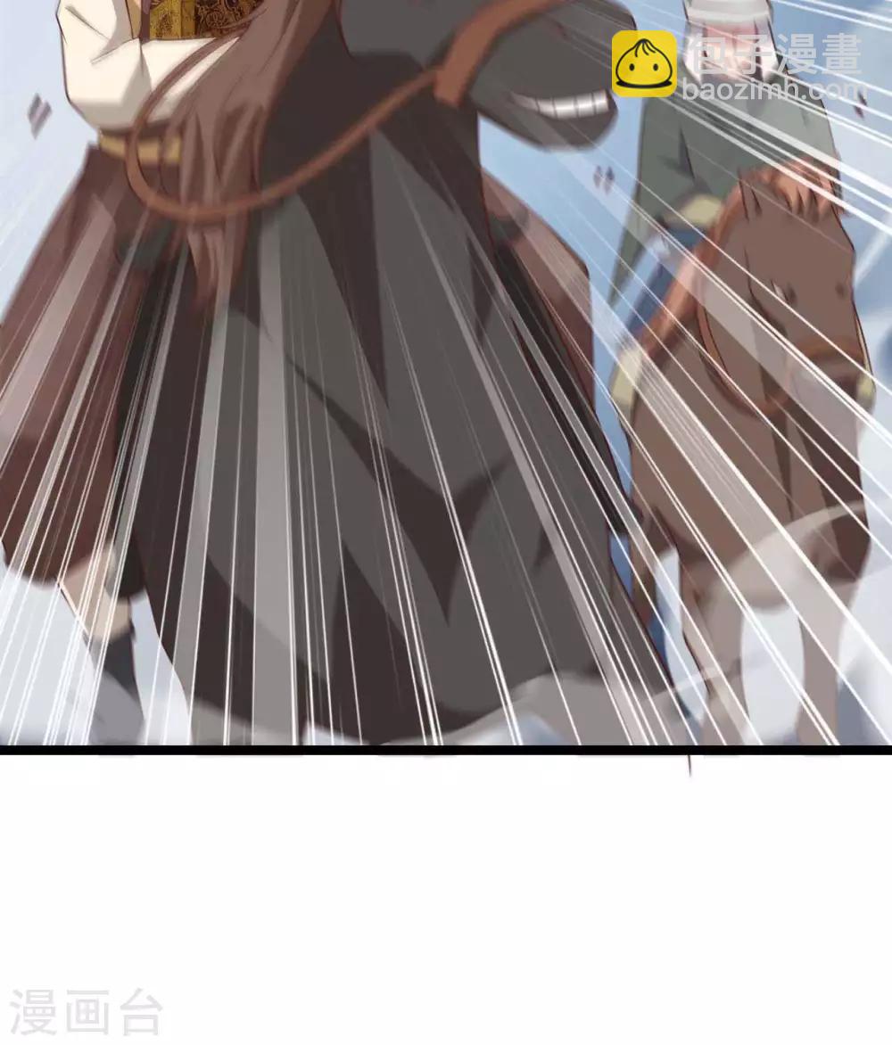 第17话   五十人斩(1/2)-第21话