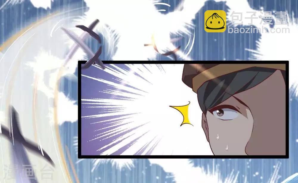 第17话   五十人斩(1/2)-第21话