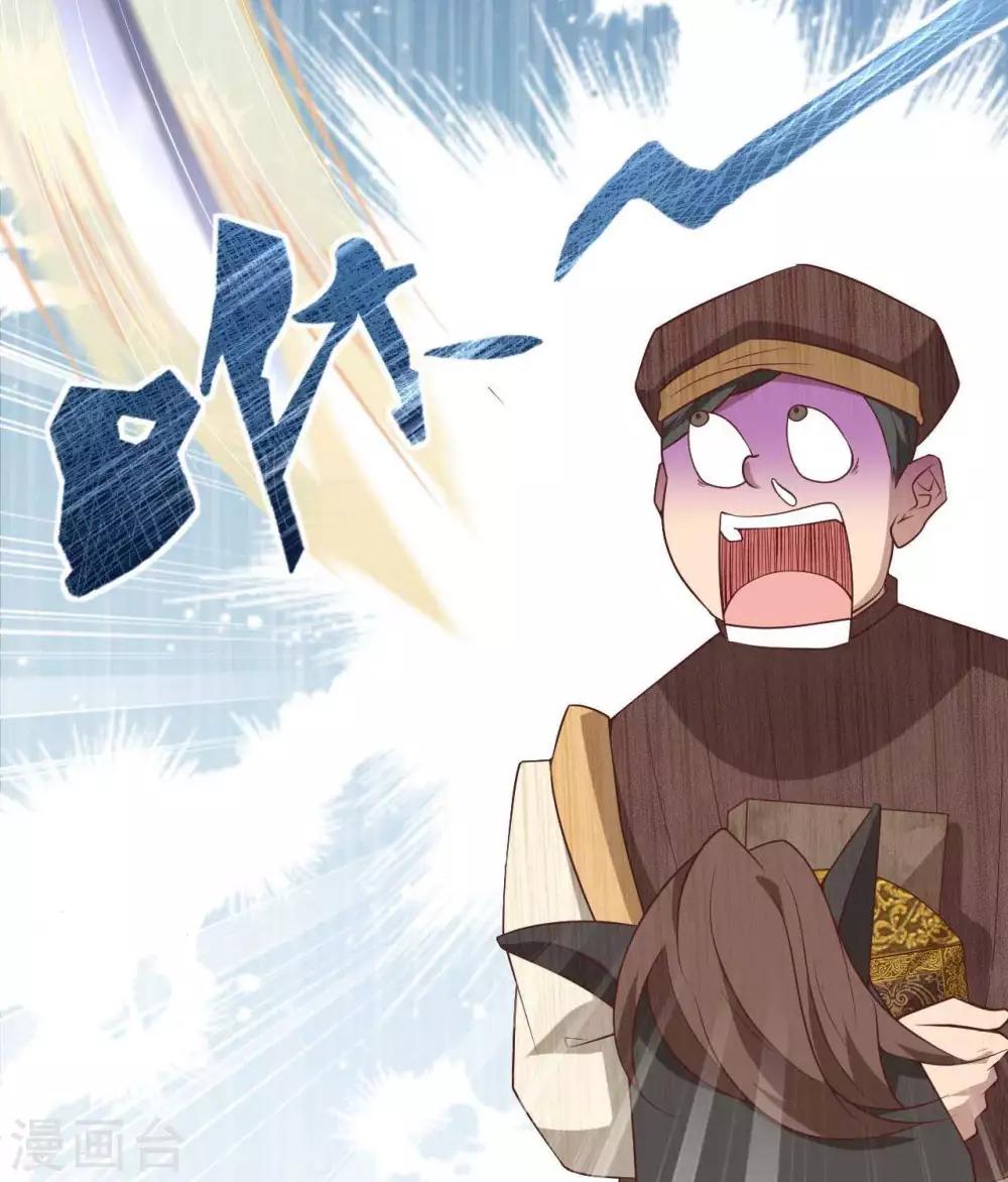 第17话   五十人斩(1/2)-第21话