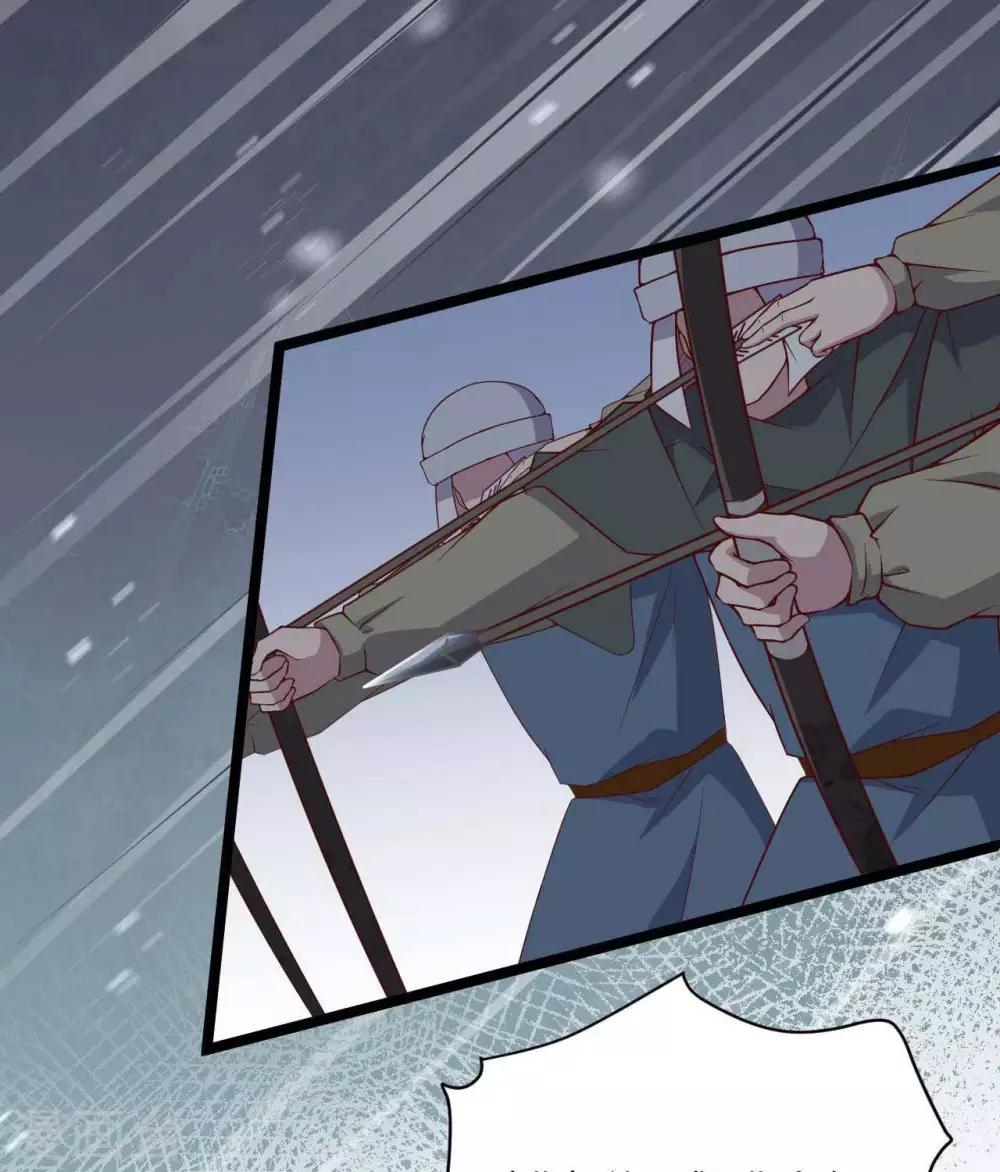 第17话   五十人斩(1/2)-第21话