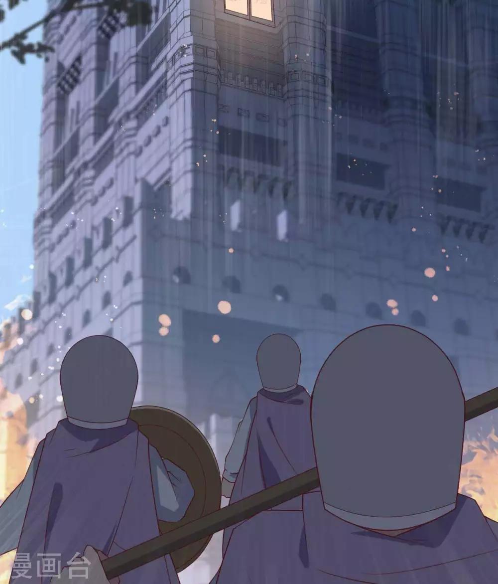 第17话   五十人斩(1/2)-第21话