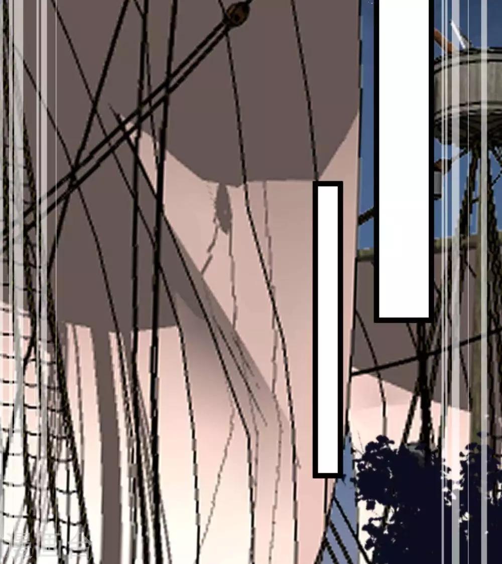 第17话   五十人斩(1/2)-第21话