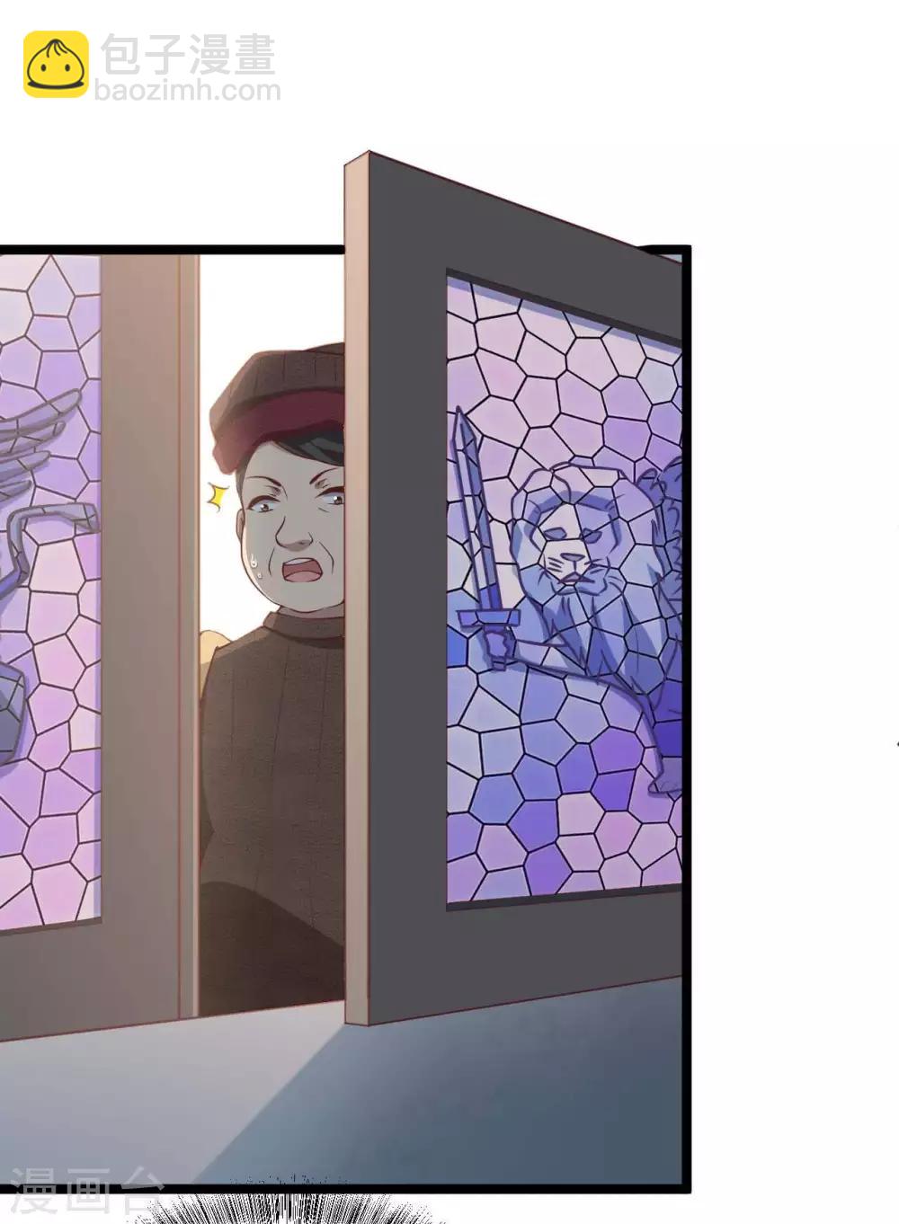 第17话   五十人斩(1/2)-第21话