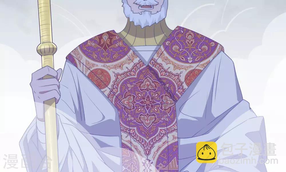 第2话  君王死社稷(1/3)-第3话