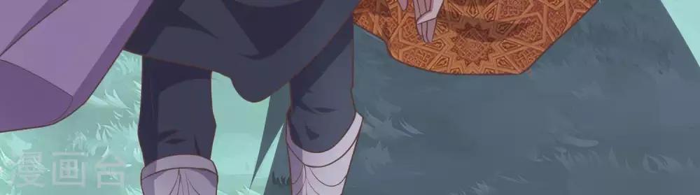 第2话  君王死社稷(1/3)-第3话