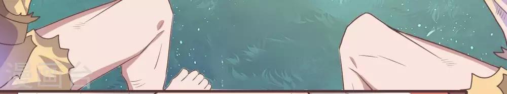 第2话  君王死社稷(1/3)-第3话