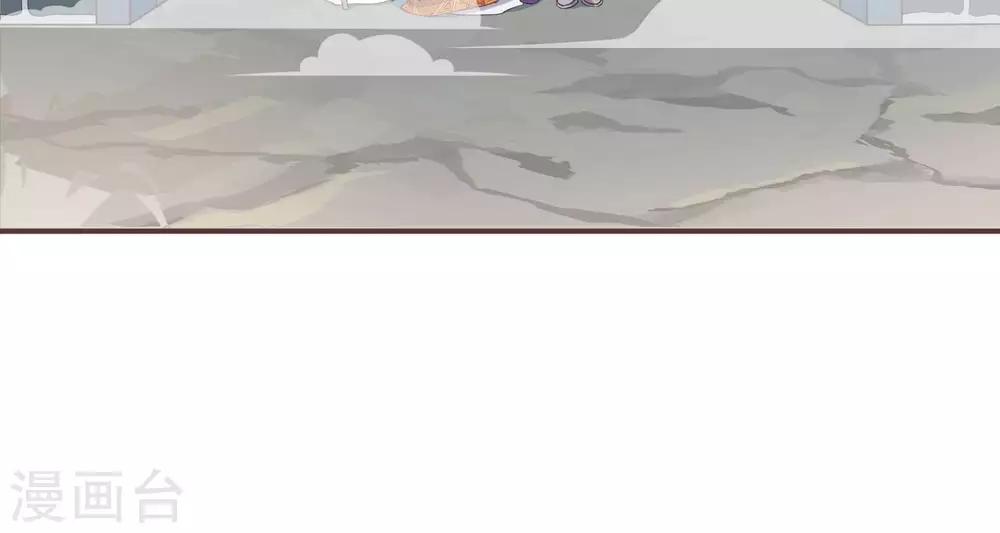 第2话  君王死社稷(1/3)-第3话