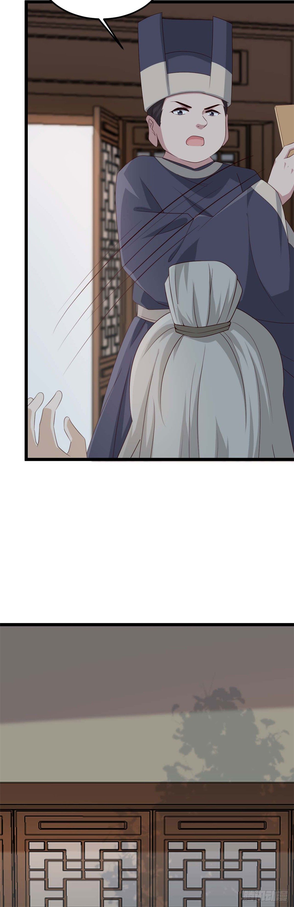 19.陛下与国同寿-第29话