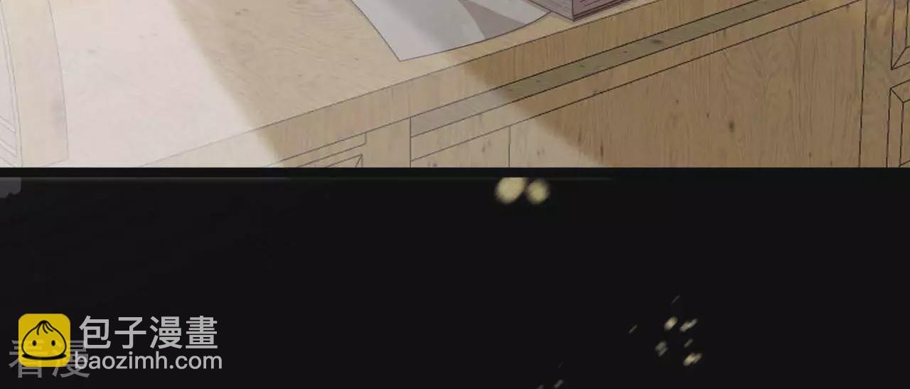 第20话  星辰大海的宝藏(1/2)-第23话