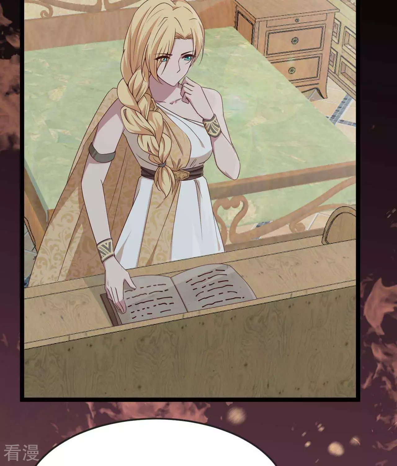 第20话  星辰大海的宝藏(1/2)-第23话