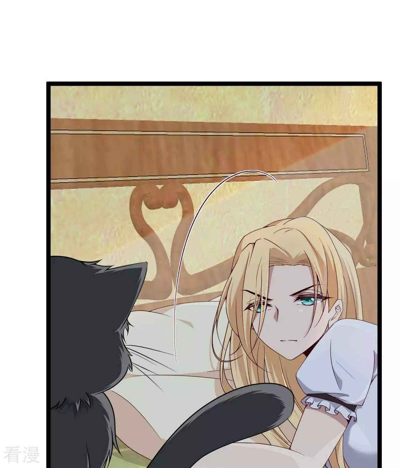 第20话  星辰大海的宝藏(1/2)-第23话