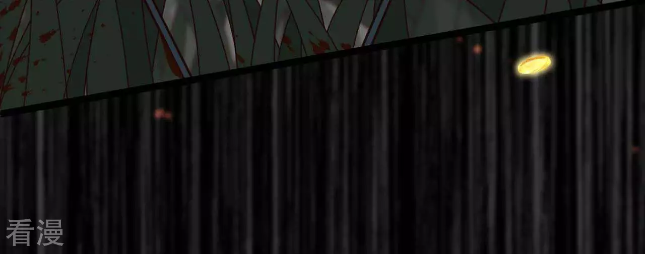 第20话  星辰大海的宝藏(1/2)-第23话