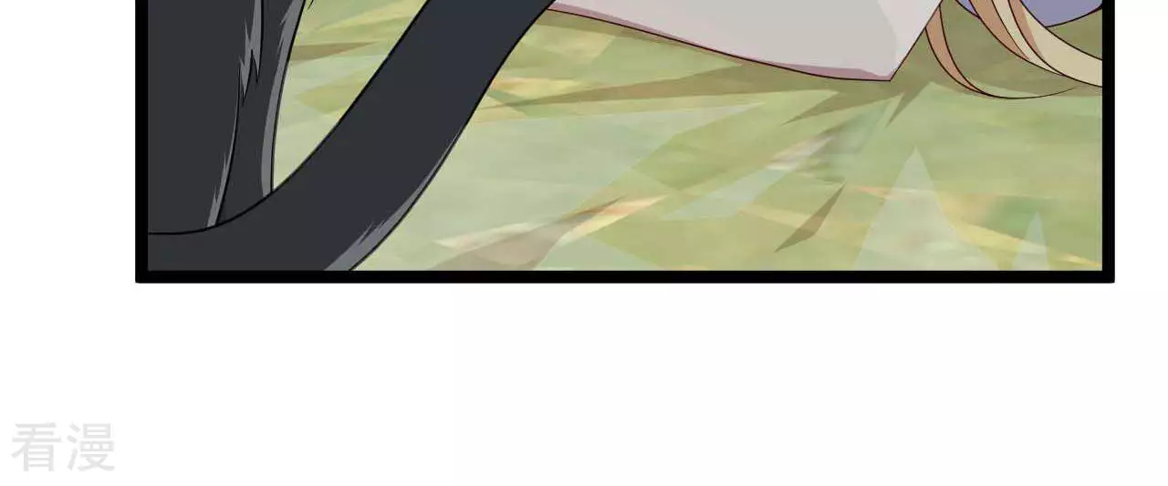 第20话  星辰大海的宝藏(1/2)-第23话